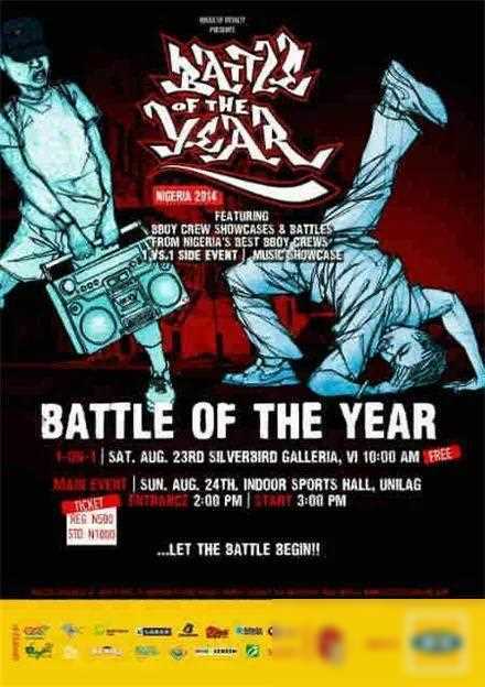 带你看懂奥资赛霹雳舞跳得好才能进奥运会的秘密