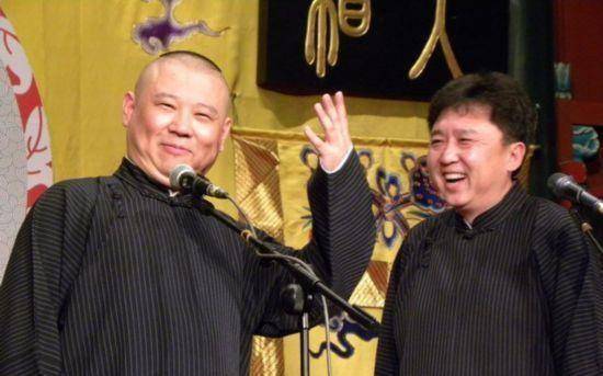 郭德纲十年前发起的德云相声联盟为何失败了