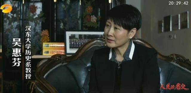 人民的名义这个女人深不见底