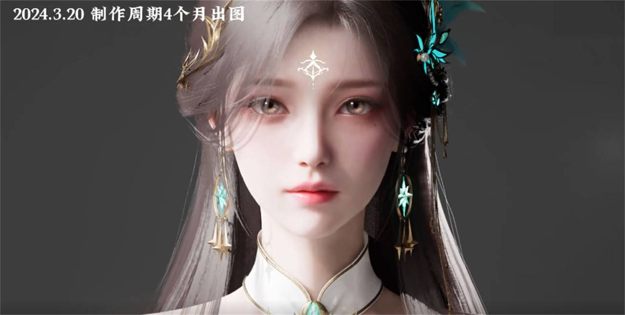 萧薰儿新模型曝光颜值超过美杜莎小医仙可惜却有一点不足