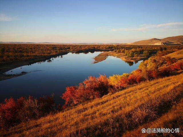 提前订好火车票/机票76呼伦贝尔天气多变,一定要提前查看天气预报