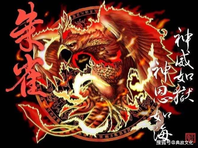 六爻六神,六神排法_青龙_性格_朱雀