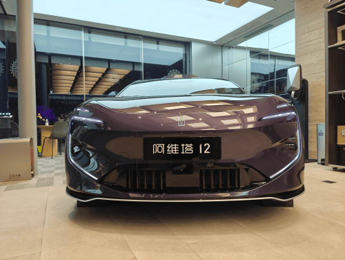 阿维塔12全场排名第一,获2023寰球汽车年度车大奖_搜狐汽车_搜狐网