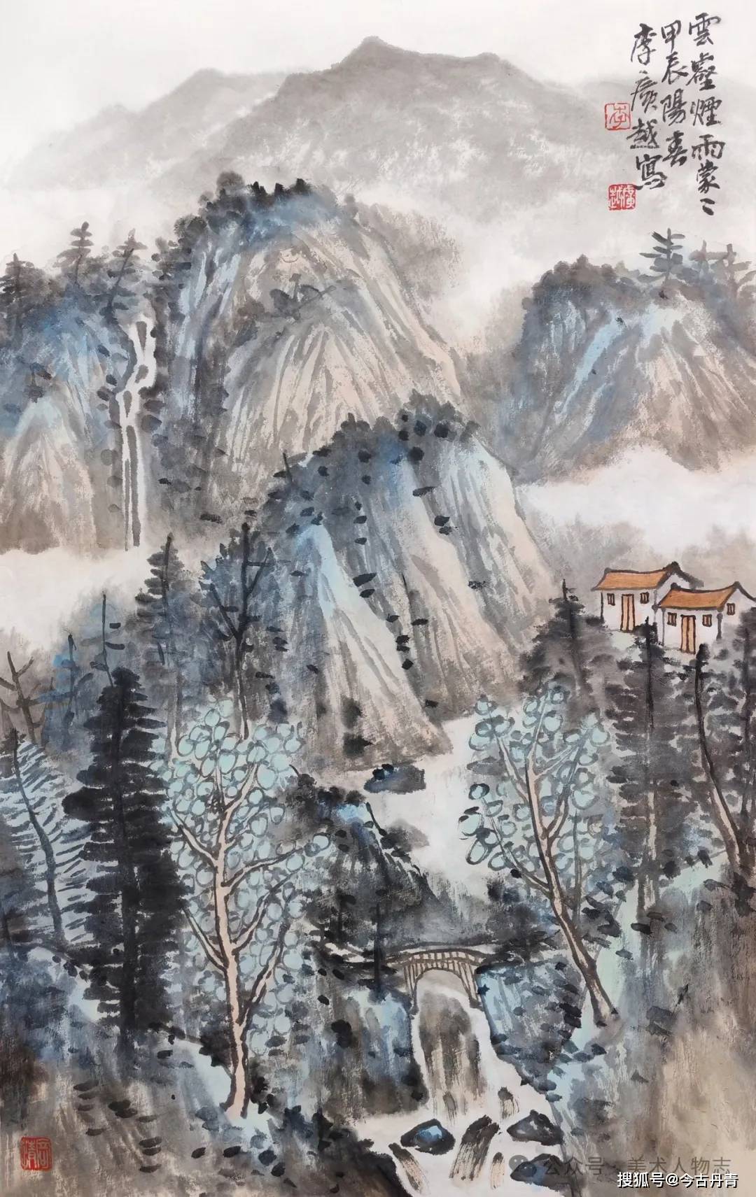 中国美术人物志签约画家一一李广越作品赏析(6)_山水画_安徽省_艺术