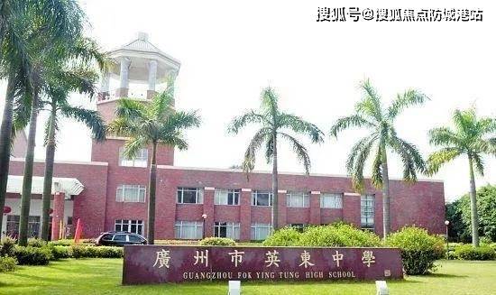 毗邻市二中天元中学,省级华师附幼,华师附小,英东中学,修仕倍励国际