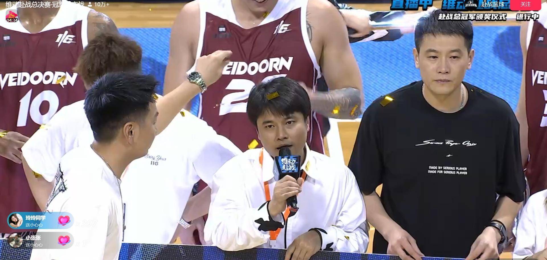 而广东67队方面,李鑫和排险高手钟先超也有出色的发挥,钟先超曾经受伤