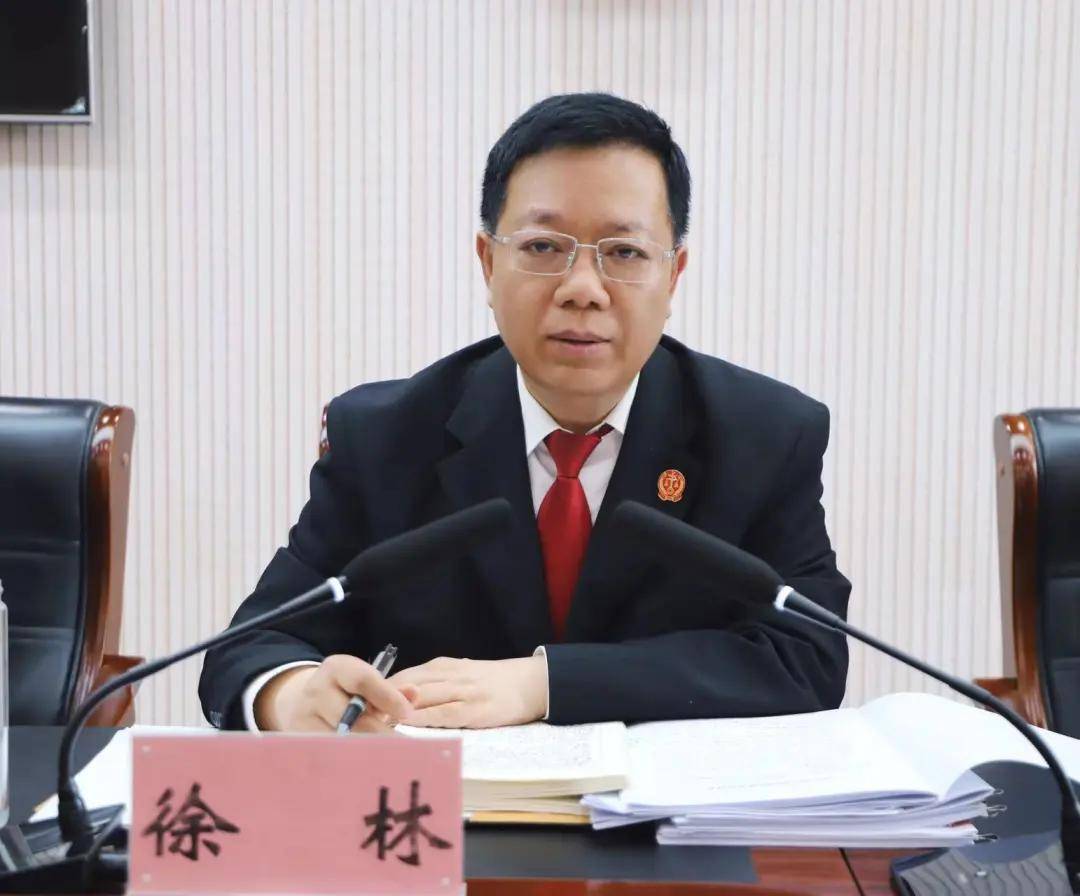 川汇区法院召开2024年第一季度质效点评会暨办案标兵表彰大会