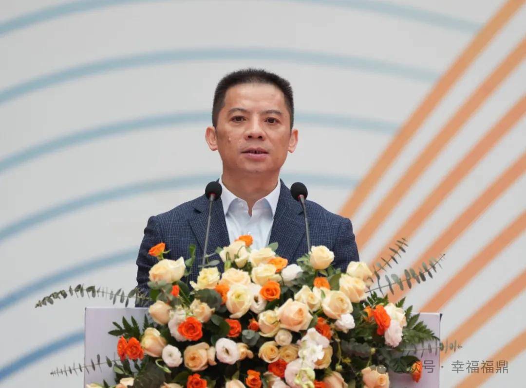 第十三届福鼎白茶开茶节2024白茶交易大会盛大启幕