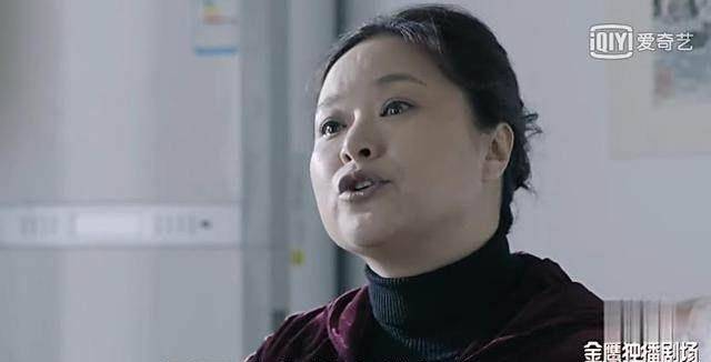 原创人民的名义汉东舞王智斗渣男二十年大获全胜就靠一个字