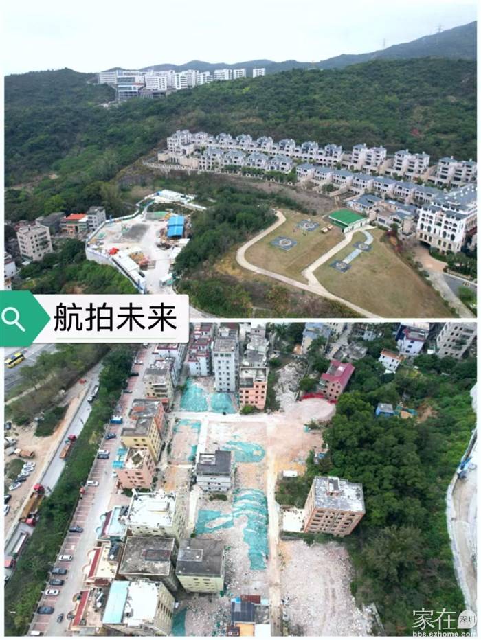 5万平 二期停工保利青谷位于大鹏新区葵涌街道深葵路1085号,近地铁8号