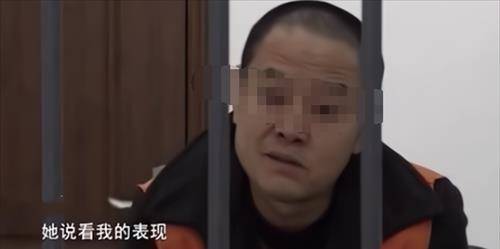 原创德阳网约车女司机被害案始末女子装富婆骗色情夫恼怒将其砍死