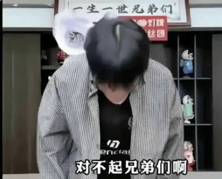 网红直播遭315打假，流量暴跌！三只羊及大小杨哥如何挽回粉丝信任？-网红直播带假货销售金额3400余万 11人被公诉