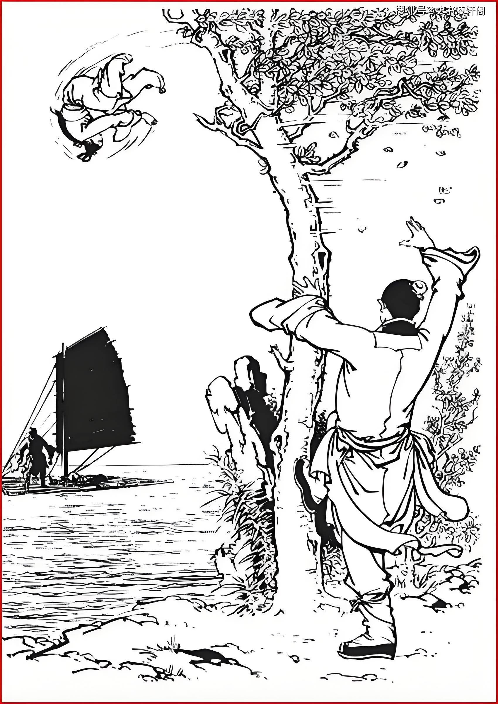 原创民间故事断指麒麟