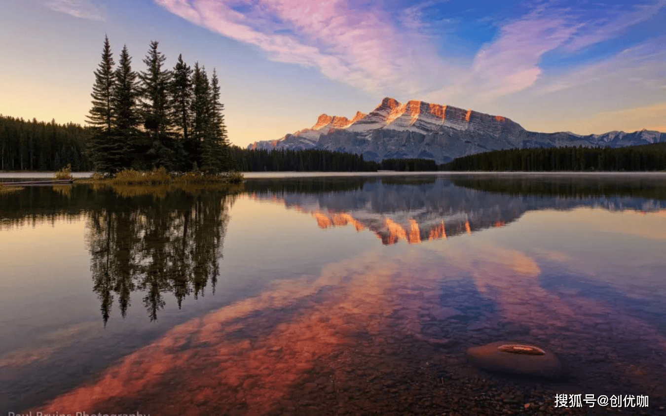 转折,四个生肖将迎来贵人相助,财运旺盛,事业腾飞,甚至升职加薪的好运