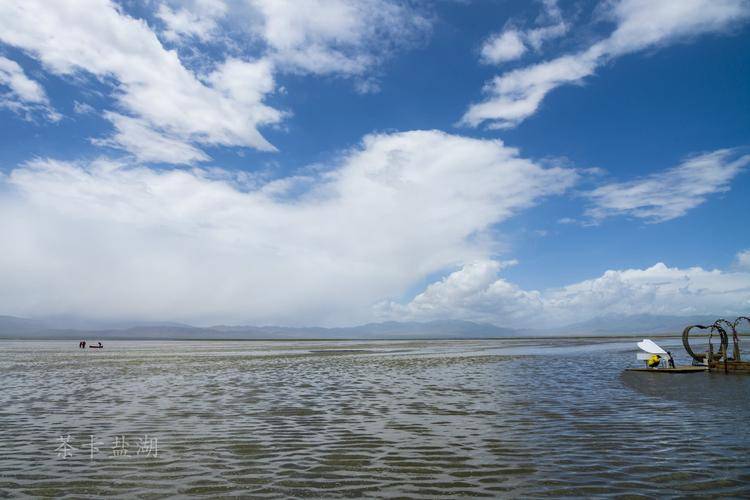 青海盐湖旅游9天8晚报团多少钱,茶卡盐湖"天空之镜"美誉闻名