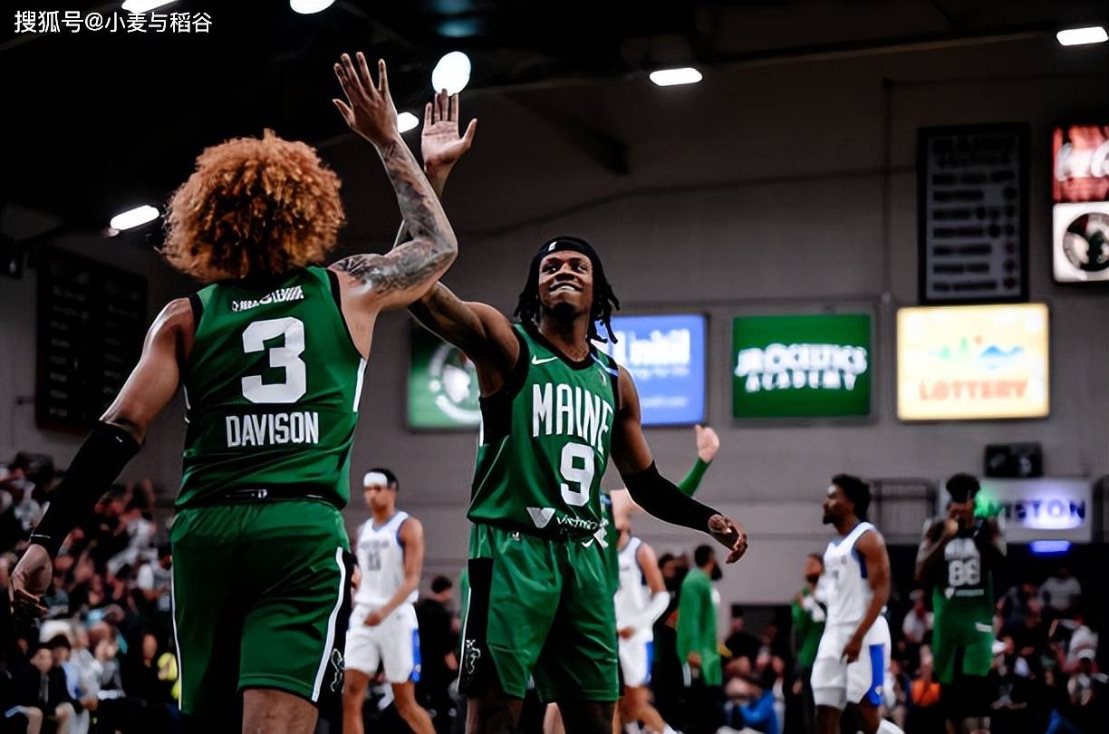 原创总决赛中彻底哑火了凯尔特人二队的超级得分手还是扛不住压力