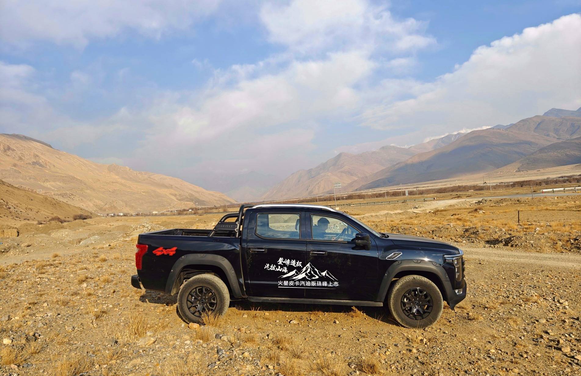 11万就能买到的全能大皮卡,你说值不值?_搜狐汽车_搜狐网