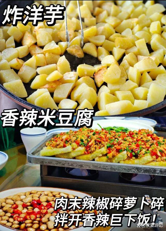 此外,还有许多小吃如糍粑,豆腐脑和辣椒酱,都是体验湘西风味的绝佳