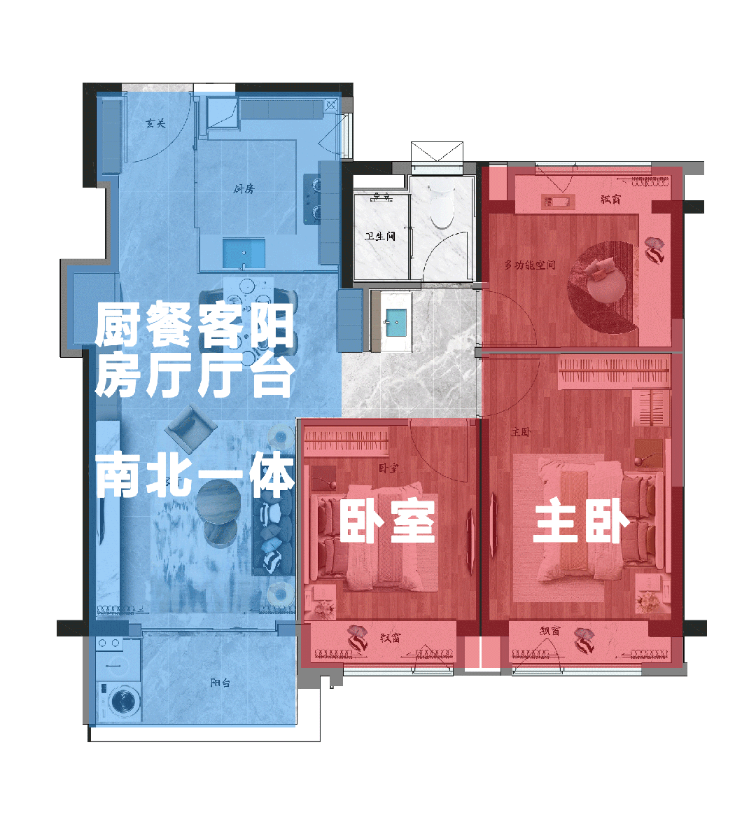 万科朗拾花语售楼处欢迎您户型房价地址上海朗拾花语朗拾花语楼盘详情