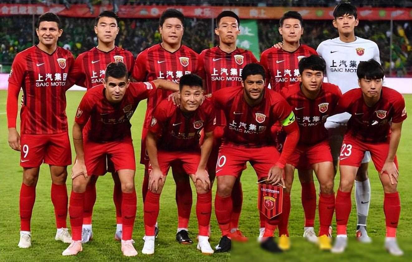 中国足协对上港二队锋霸重罚停赛4场罚款2万