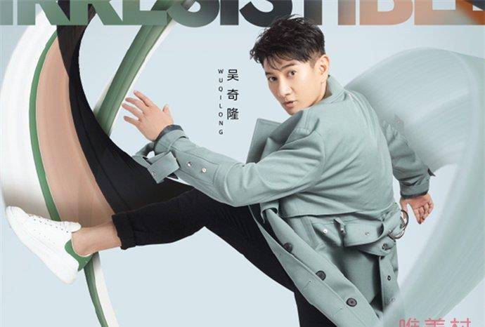 吴奇隆被保安当成坏人按倒急坏了跟拍导演