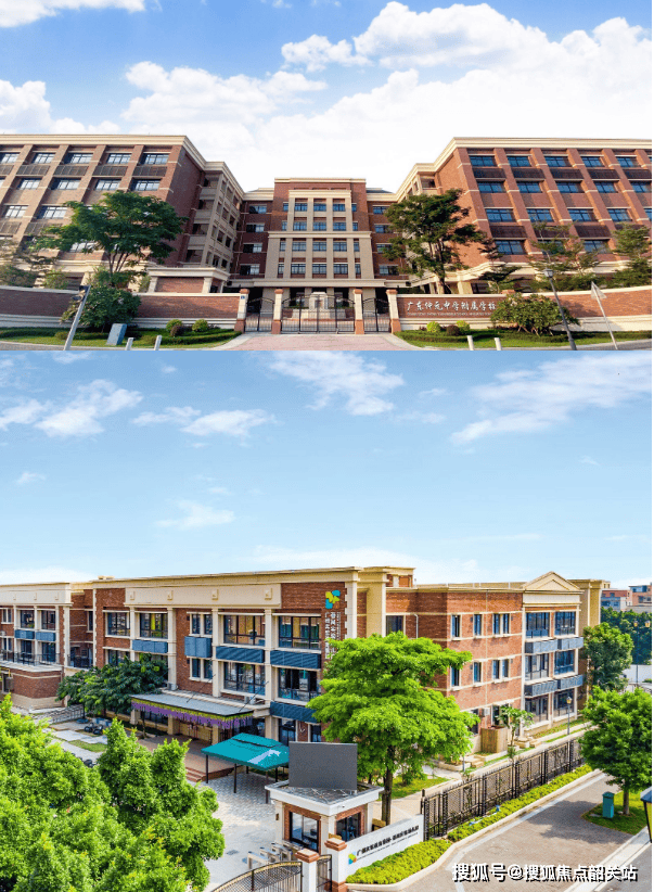 南天名苑售楼处首页网站广州南天名苑欢迎您价格户型地址详情