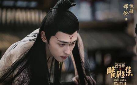 1票房未达预期 理性看待晴雅集质量到底怎么样_电影_郭敬明__剧情