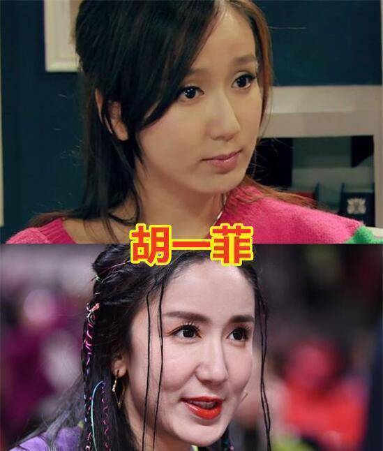 爱情公寓演员近照胡一菲脸僵硬雷哥变帅林宛瑜逆袭成女神