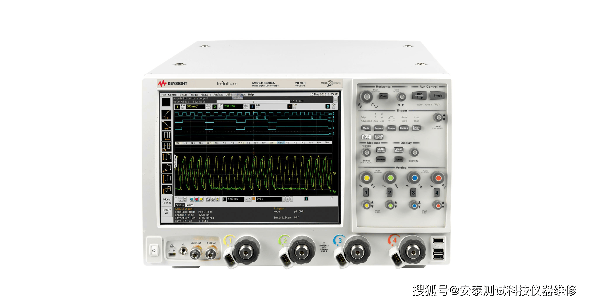 安捷伦示波器dsomso9000系列drr2报错了怎么办
