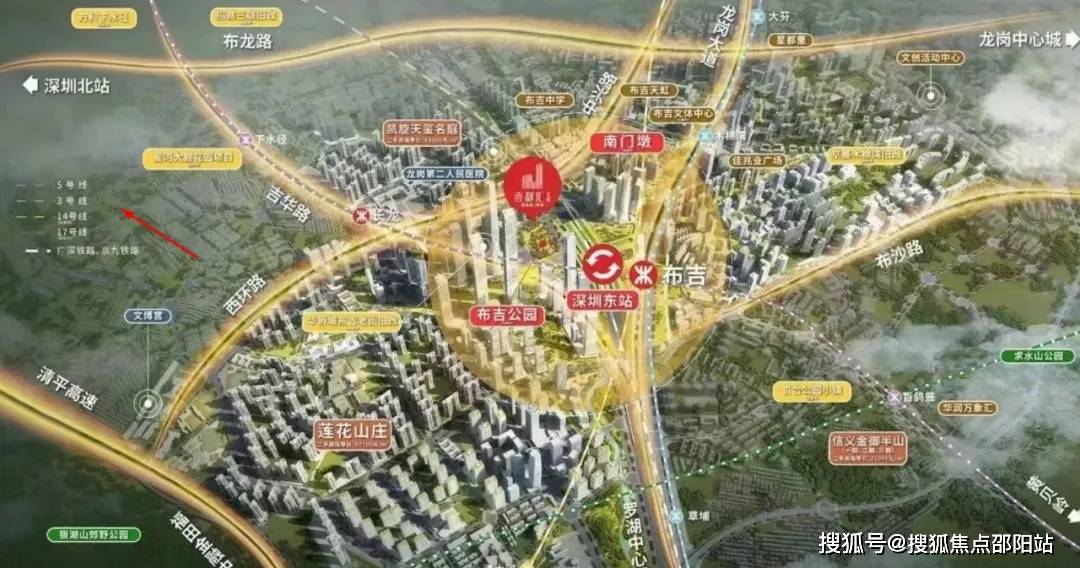 百合世纪广场售楼处首页网站楼盘详情价格户型配套龙岗百合世纪广场