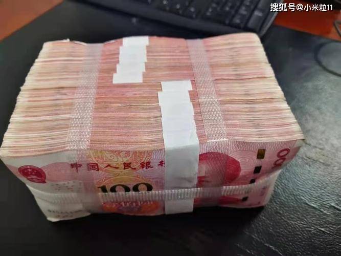 农村农民手握十万现金,算不算有钱?