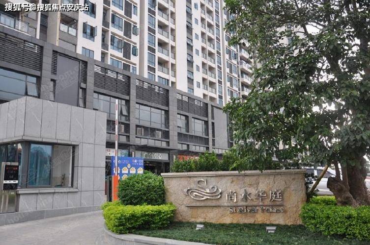 水尚华庭上海水尚华庭售楼处电话水尚华庭24小时电话售楼中心售楼处