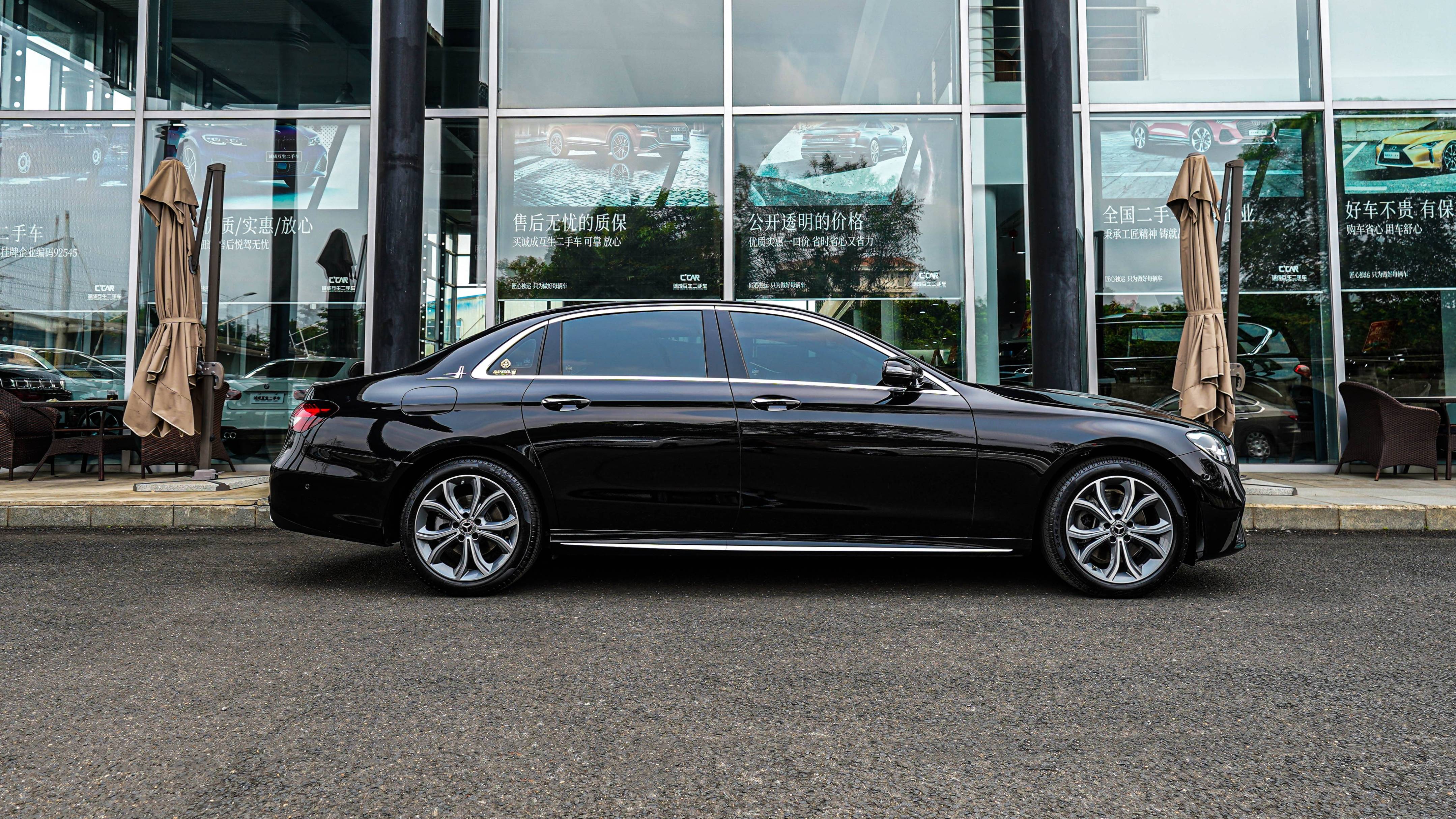 奔驰e300l:别具"e"格的豪华c级车,划算不止"e"点点!