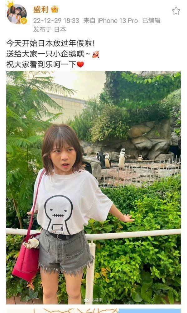 还记得《疯丫头》里的糖糖吗?现在的她长这个样子