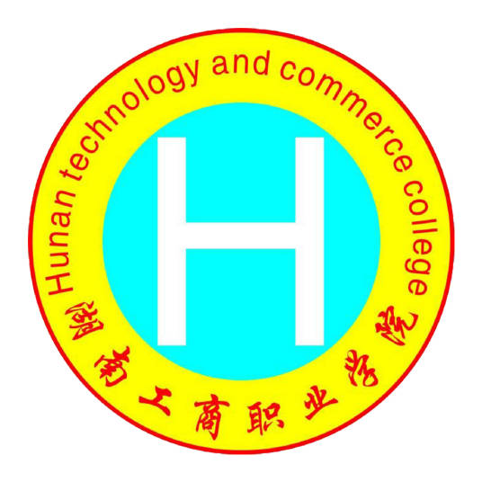 湖南工商职业学院logo图片