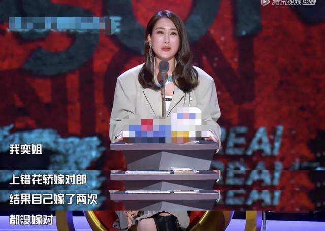 黄奕_李小璐_回应