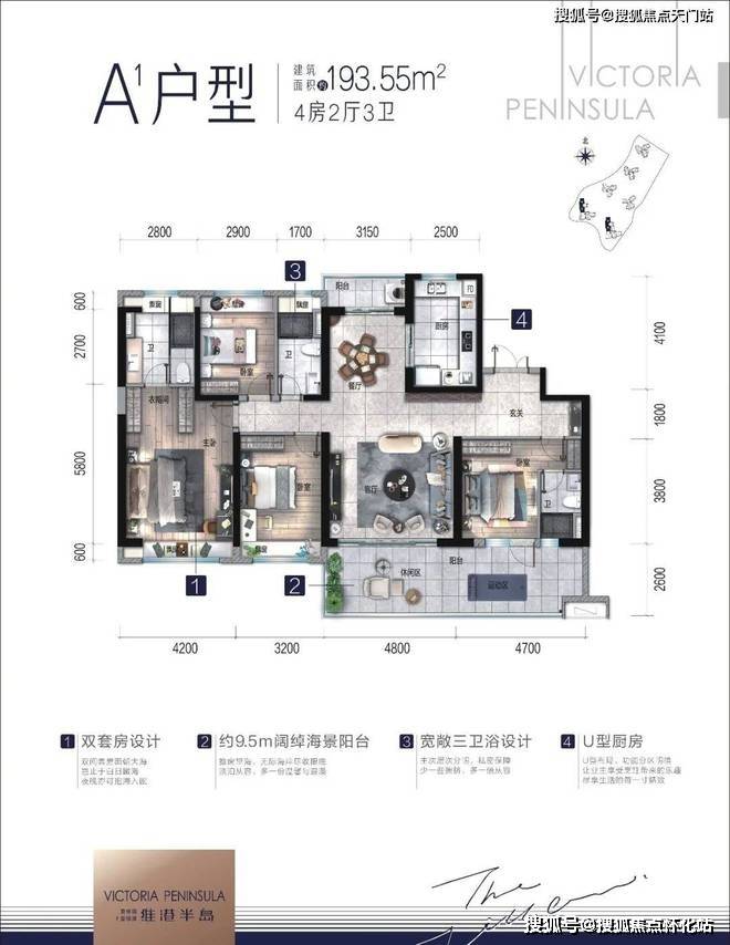 售楼处)首页网站|维港半岛欢迎您_价格_户型_地址_银滩_碧桂园_惠州