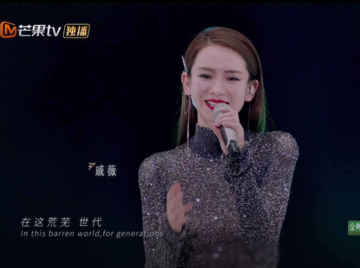 镜头_明星_韩雪