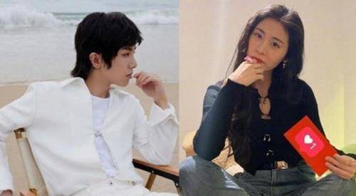 张碧晨醉酒与一男子回家微博发文辟谣这是我大侄子恋情华晨宇孩子