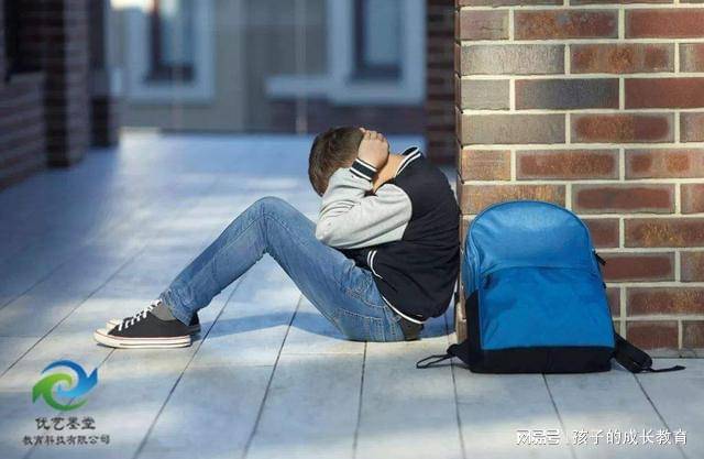 紧急关注洞察孩子抑郁的无声呼唤共护心灵绿洲陕西优艺墨堂心理咨询