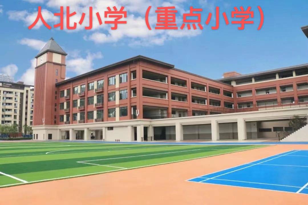 成都幸福桥TOD幸福拾光售楼处电话-价格详情-实时更新-幸福桥TOD幸福拾光售楼处地址-在售户型_金牛区_项目_清水