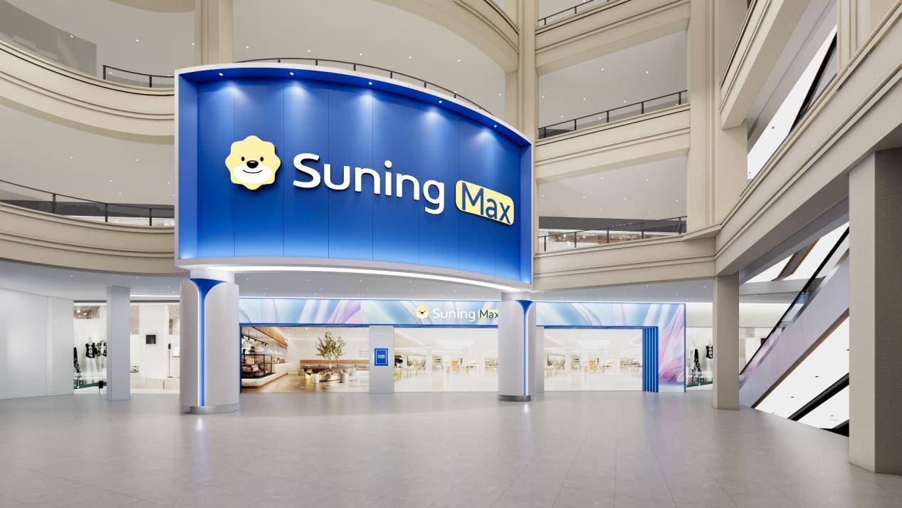 其中,作为大店标杆的福建首家苏宁易家max将于5月1