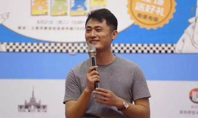 央视前女主持帮助月薪5000国企男逆袭,年赚1200万,那年他才30岁_陈磊