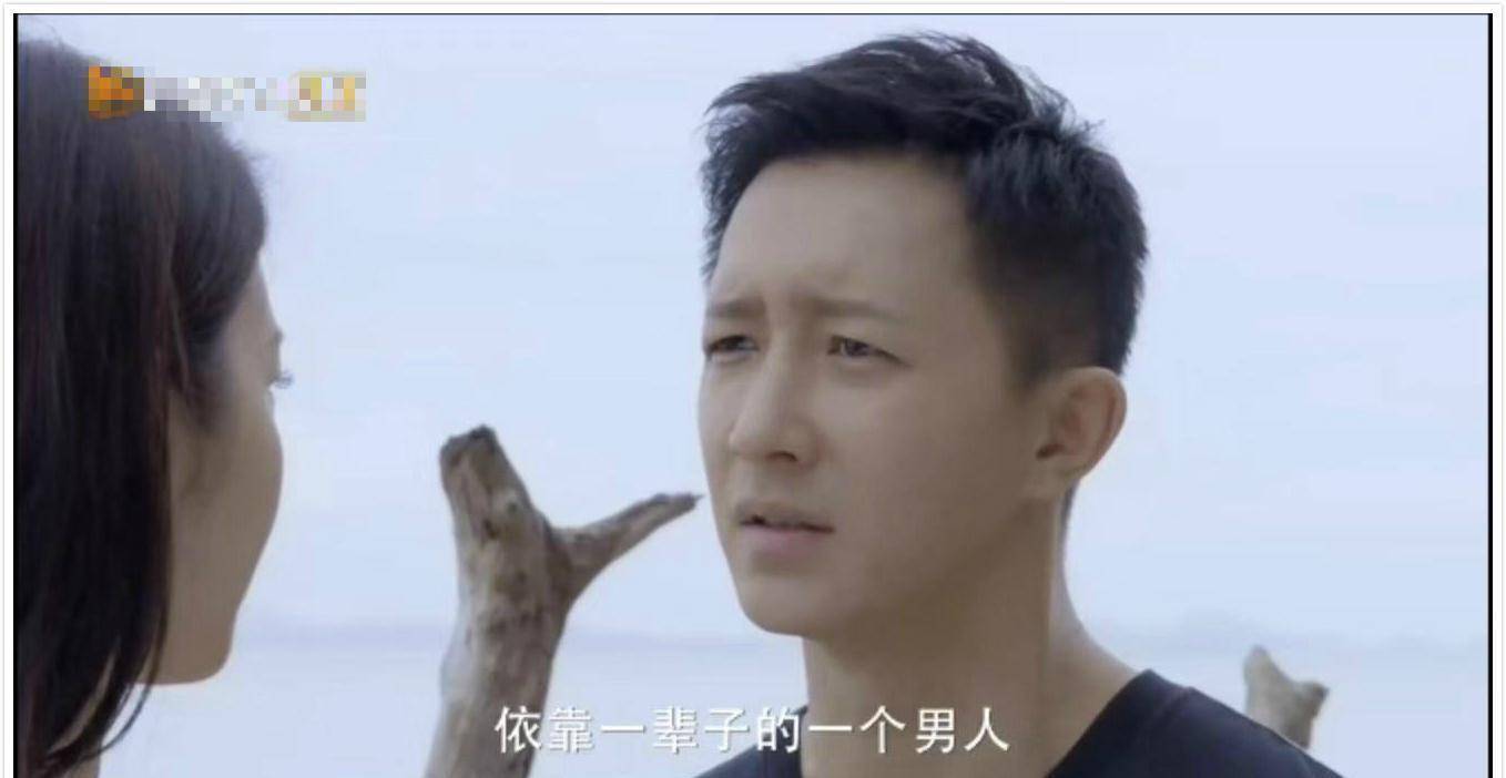 原创韩庚王晓晨携手演绎还没爱够揭开恐婚男青年的内心世界