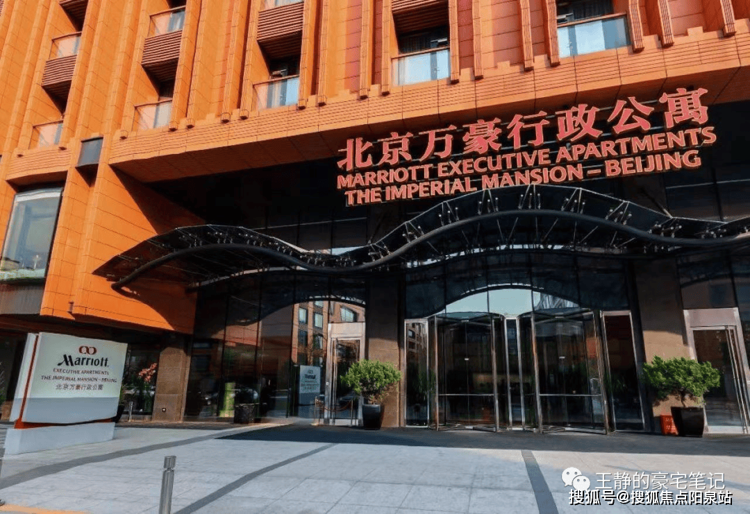 电话)霞公府房价/户型图/霞公府样板间/交房/项目配套_中国_北京_传统