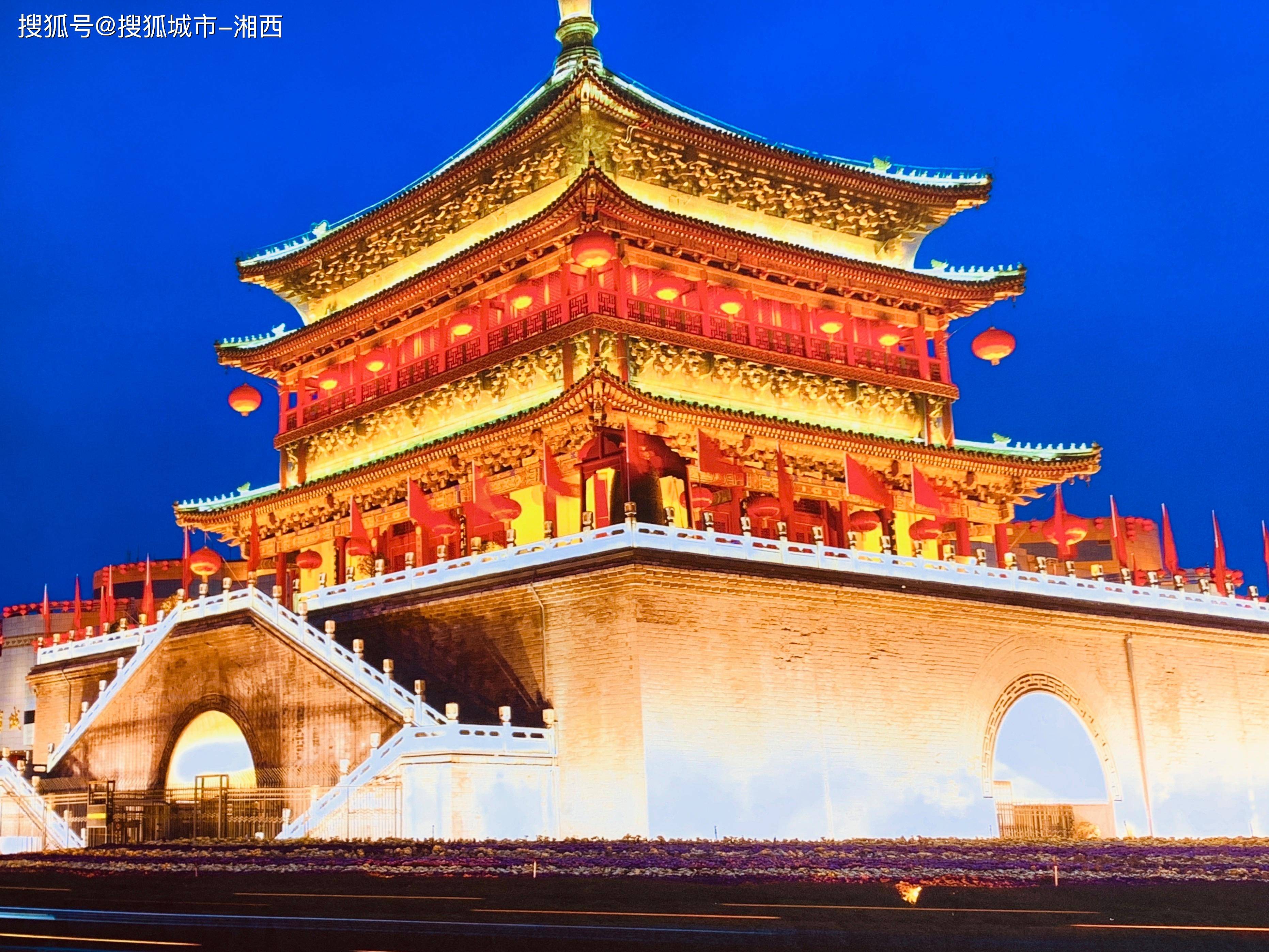 在陕西西安游玩3日游需要多少钱?陕西西安旅游三天两夜要多少钱_小杰_