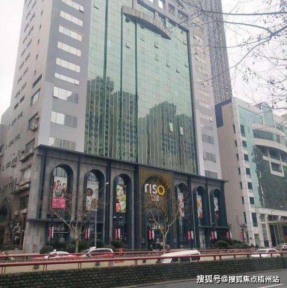 2024年上海福兴大厦物业公司是哪家呀管理费多少呢