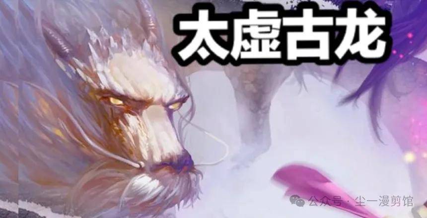 斗破苍穹那些被萧炎遗忘的装备玄重尺吃灰斗圣傀儡成盾牌