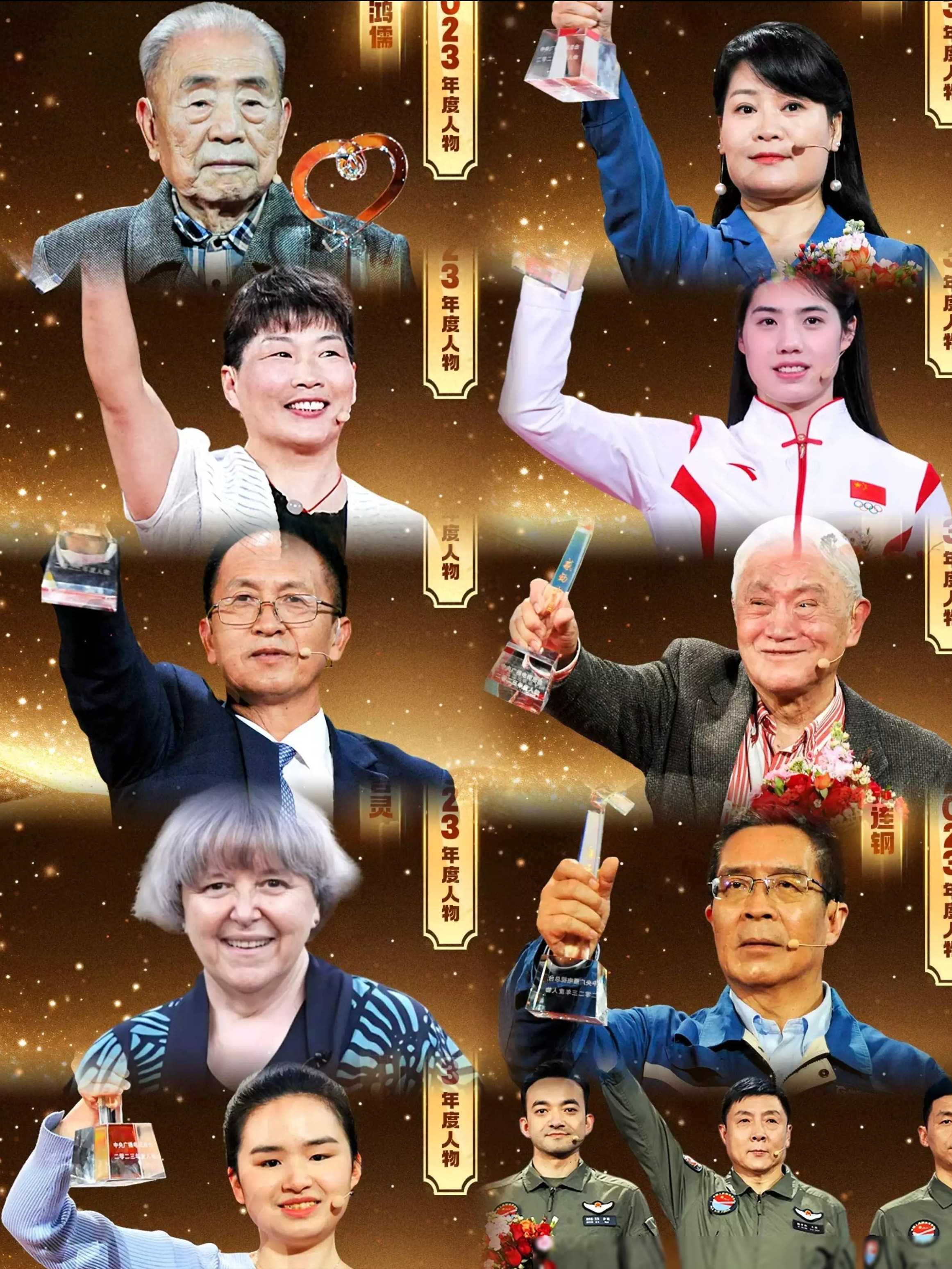 央视感动中国节目受到个别网友质疑:十人中无一人能感动我_评选_人物