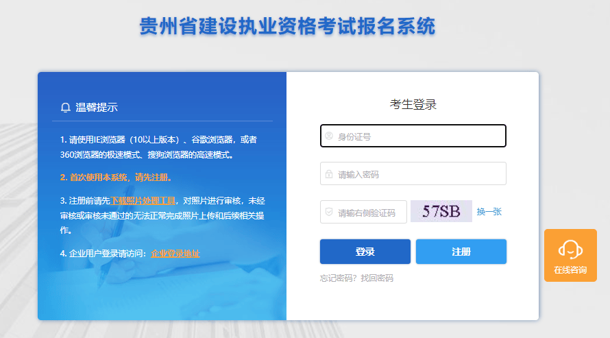 高考查分时间2023年时间表_2024高考查分时间_高考查分时间2023年